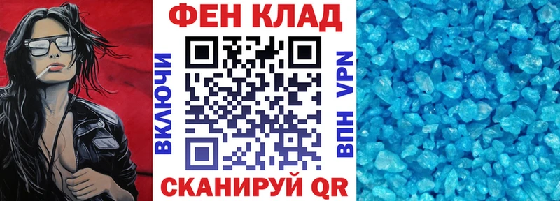 где найти   blacksprut как зайти  АМФ 97%  Дятьково 