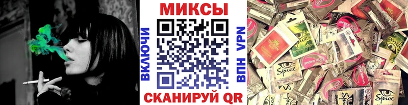 закладка  Дятьково  БУТИРАТ жидкий экстази 
