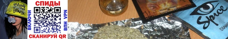 БУТИРАТ вода Дятьково