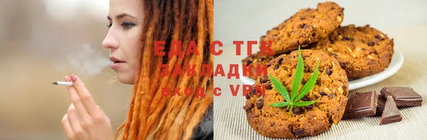 spice Алзамай