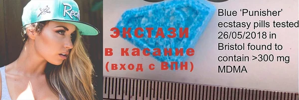ПСИЛОЦИБИНОВЫЕ ГРИБЫ Алексин