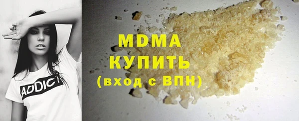 ПСИЛОЦИБИНОВЫЕ ГРИБЫ Алексин
