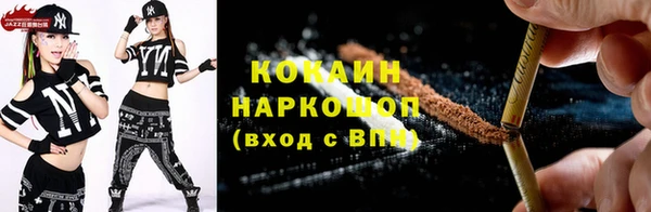 spice Алзамай