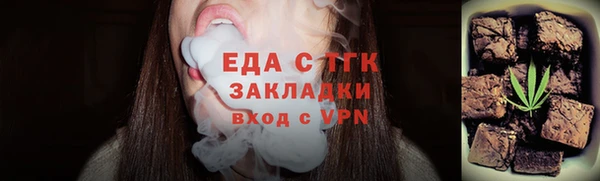 spice Алзамай