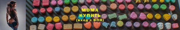 Альфа ПВП Сафоново