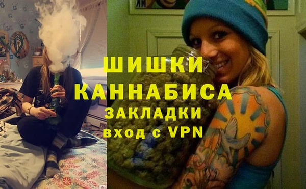 меф Абинск