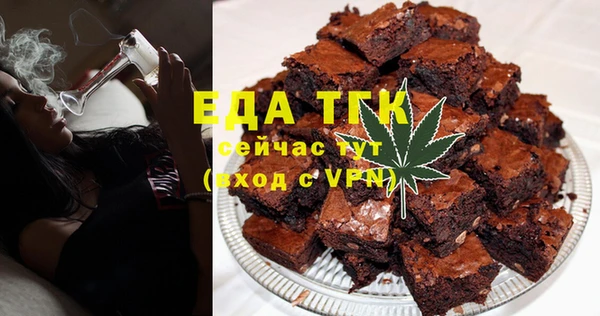 spice Алзамай