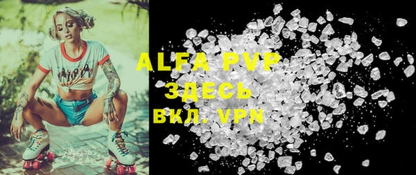 МДПВ Алексеевка