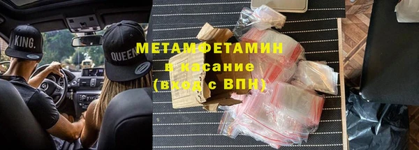 МДПВ Алексеевка
