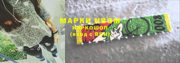 spice Алзамай