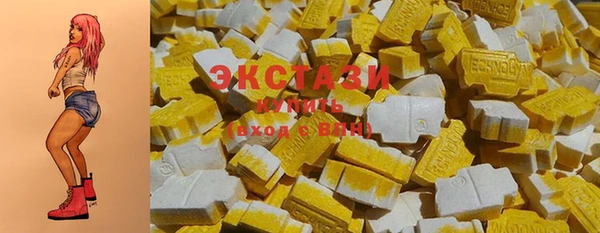 spice Алзамай
