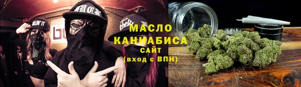 скорость Сатка