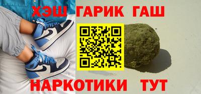 кристаллы Кузнецк