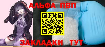 прущая мука Кудымкар