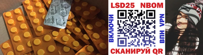LSD-25 экстази ecstasy  Дятьково 