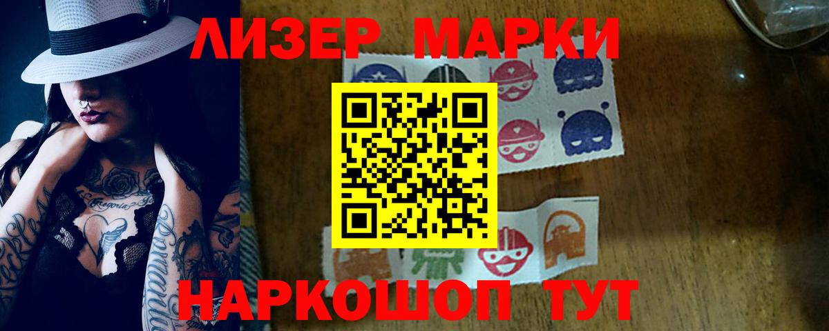 Cocaine  МЕТ  Вход с VPN  ГАШ  Меф МЯУ МЯУ кристаллы  Марихуана  Дятьково  ГАШИШ 