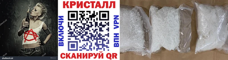 купить наркоту omg вход Метамфетамин пудра Дятьково