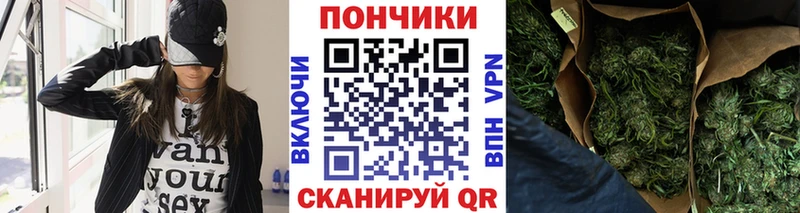 Марихуана конопля Дятьково